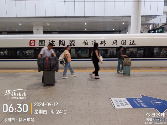 云图片