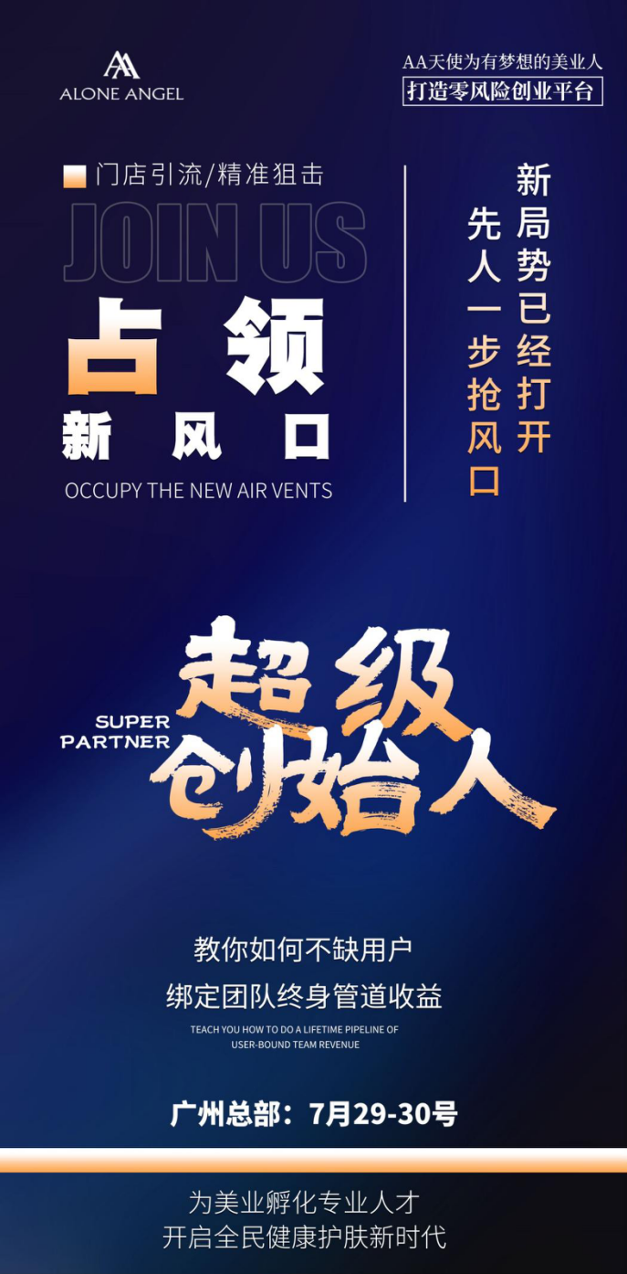 云圖片