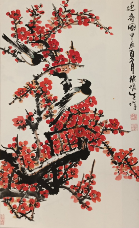 云图片