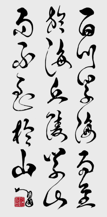 云图片