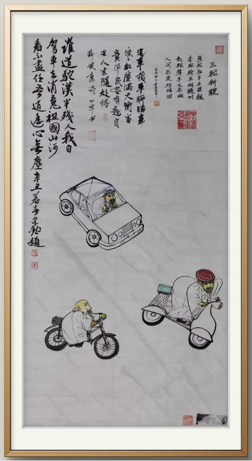 云图片