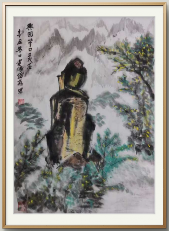 云图片