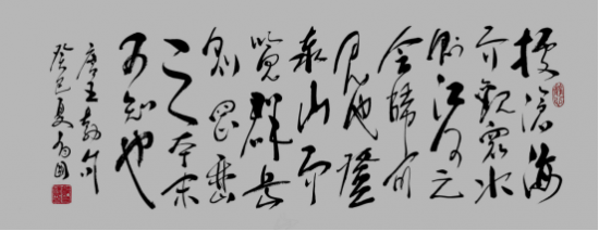 云图片