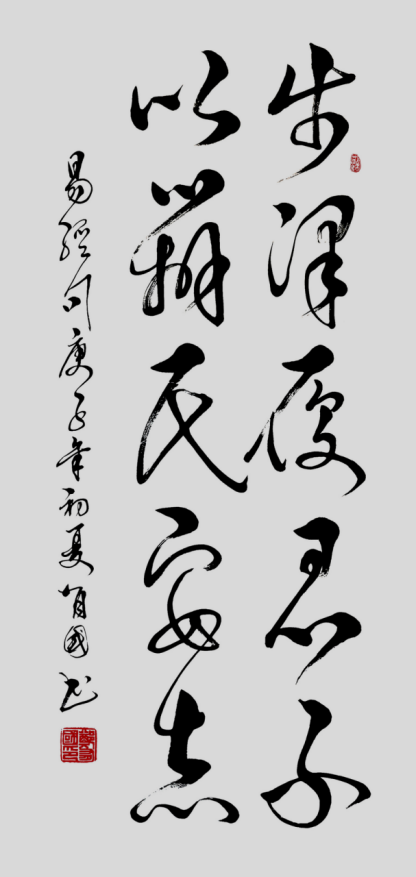 云图片
