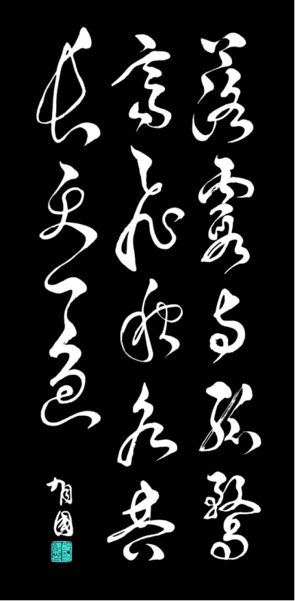 云图片