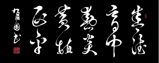 云图片