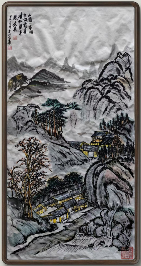 云图片