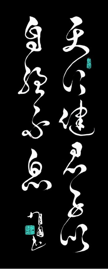 云图片