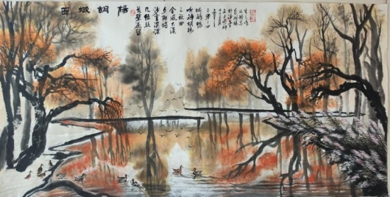 云图片