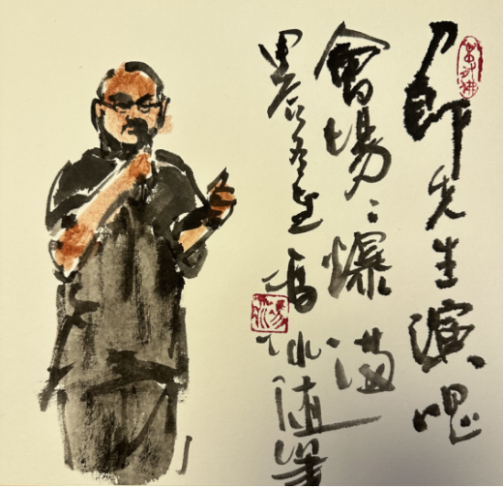 云图片