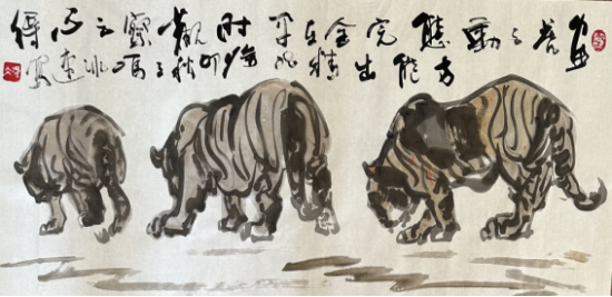 云图片