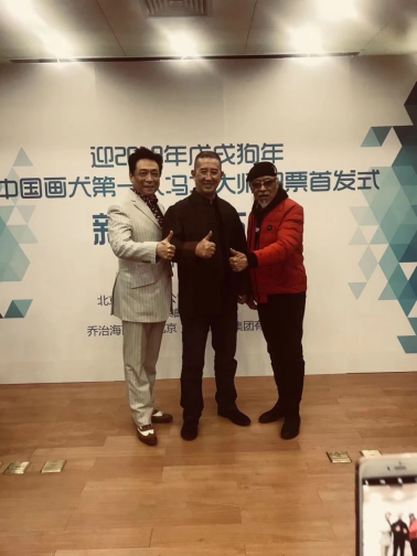 云图片