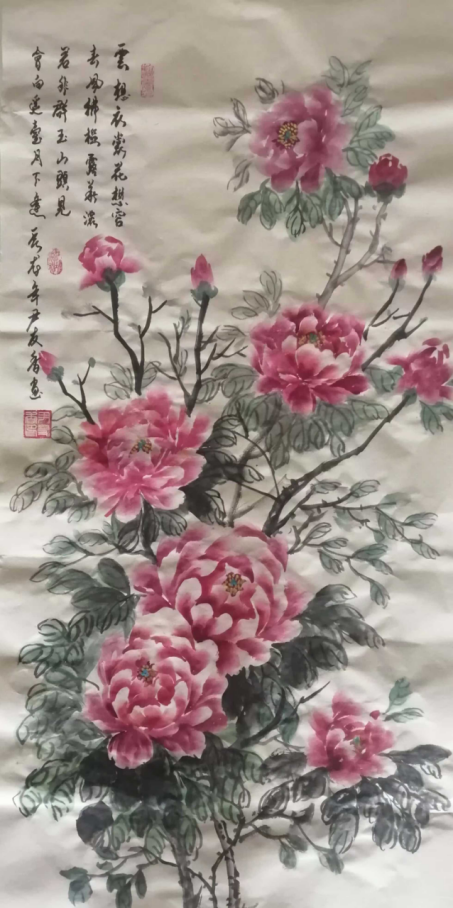 云图片