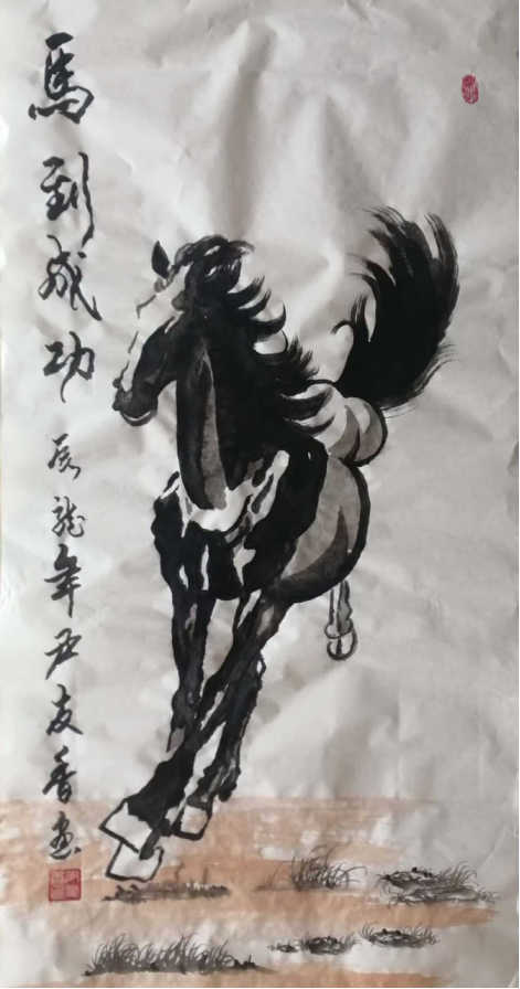 云图片