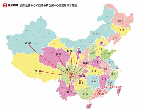 云图片