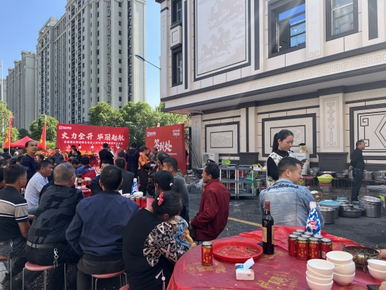 云图片