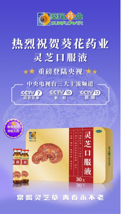 云圖片