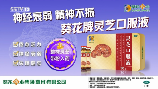 云圖片