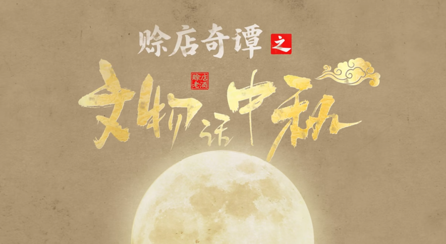 云图片