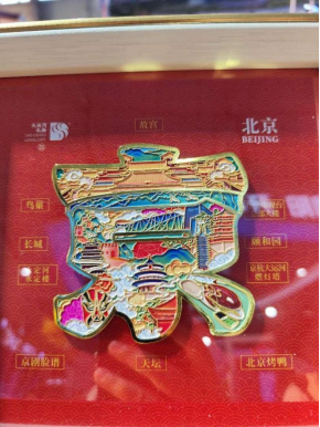 云圖片
