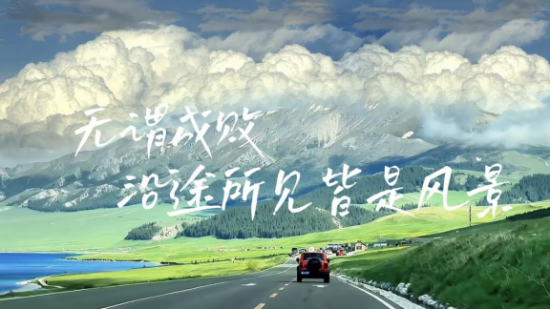 云图片