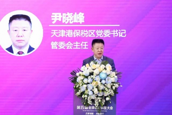 云圖片