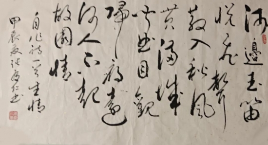云图片