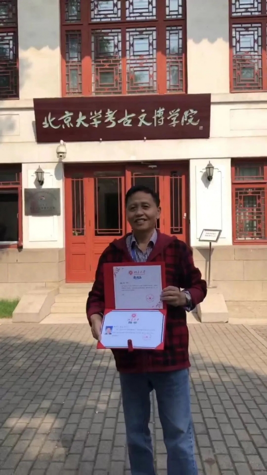 云图片