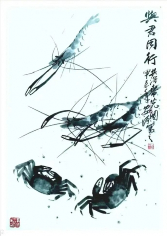 云图片