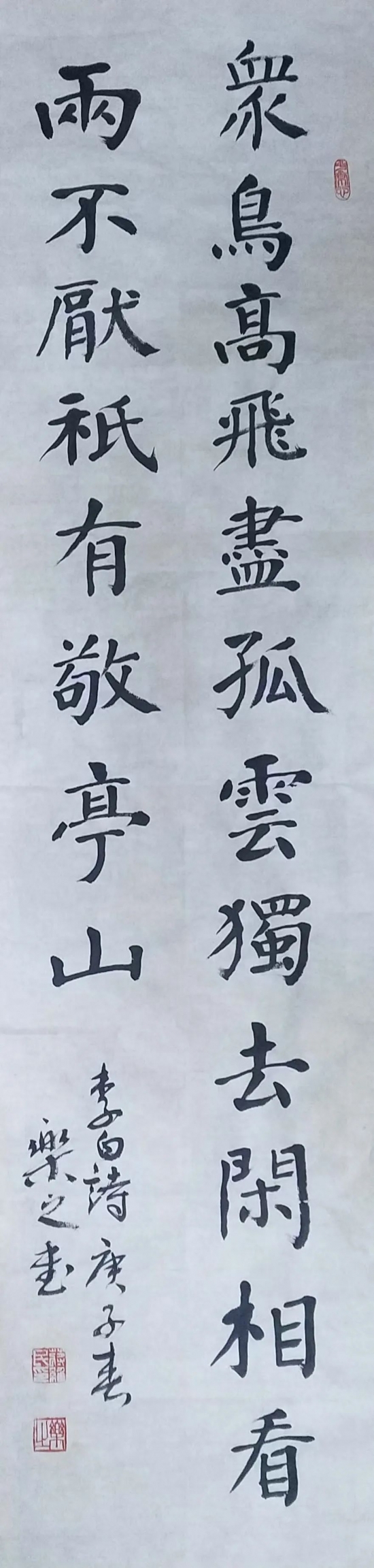 云图片
