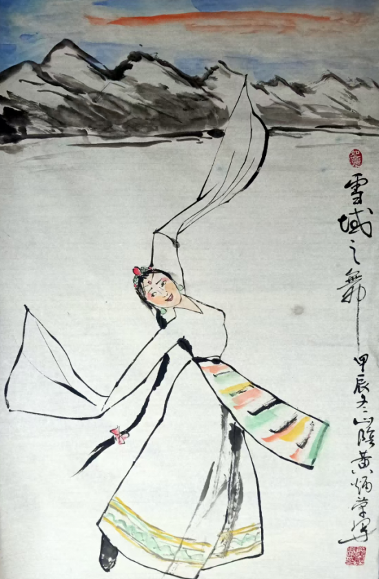云图片