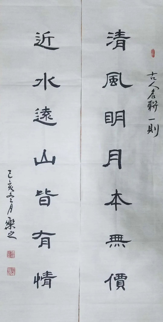 云图片
