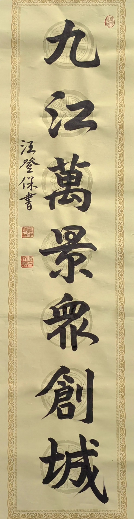 云图片