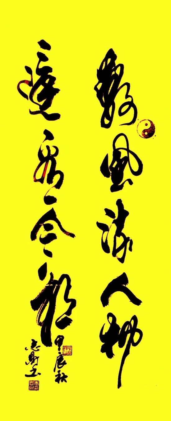 云图片
