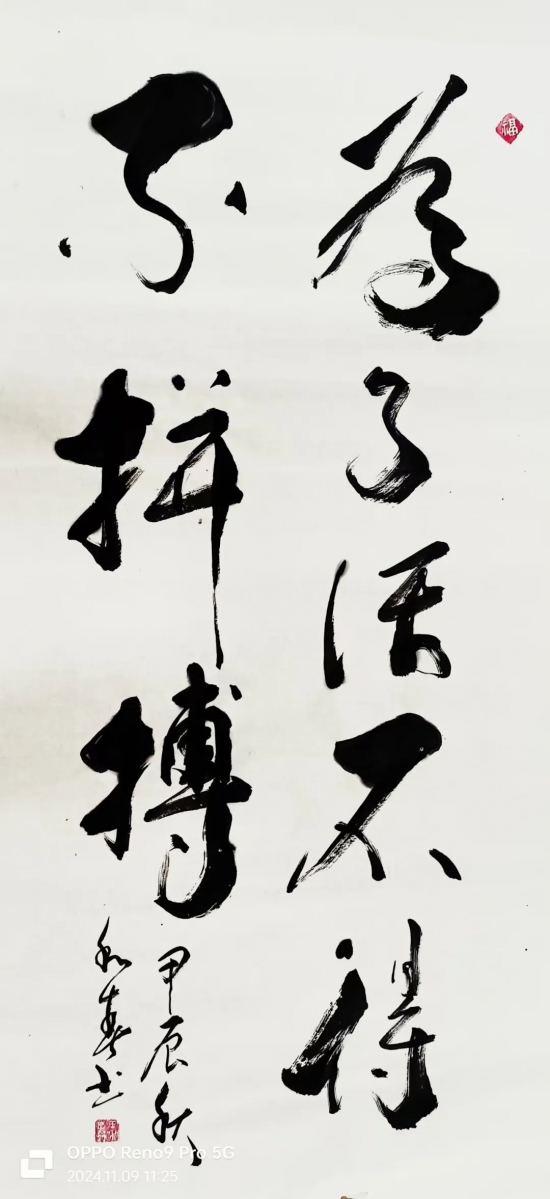 云图片