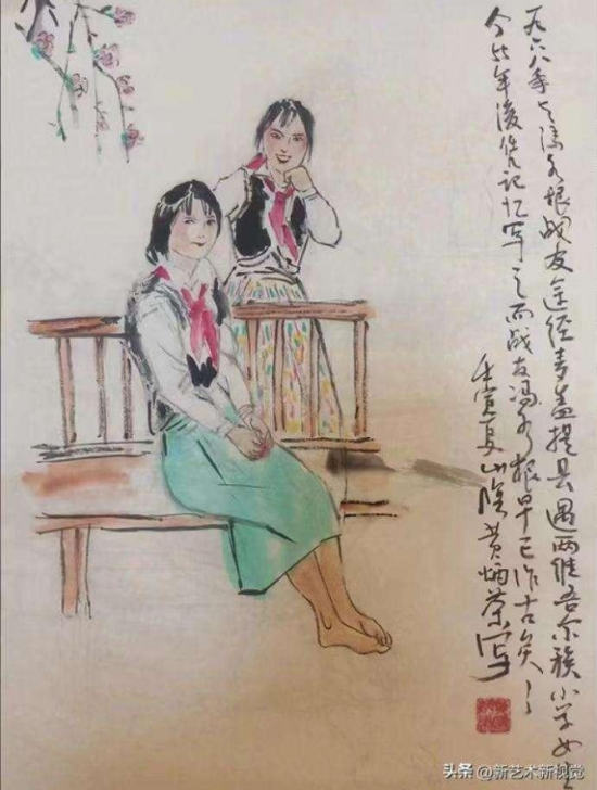 云图片