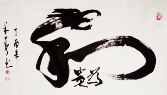 云图片