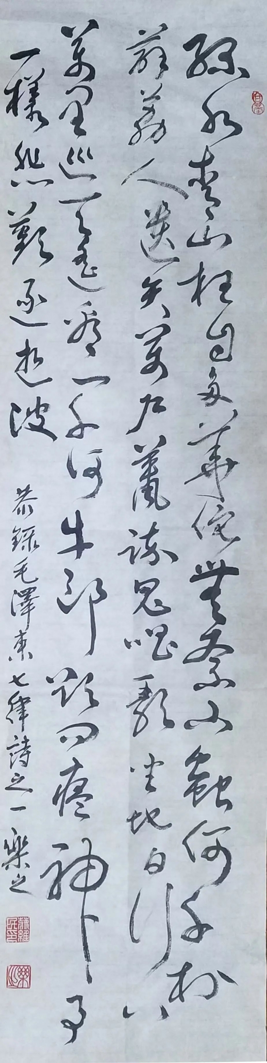 云图片