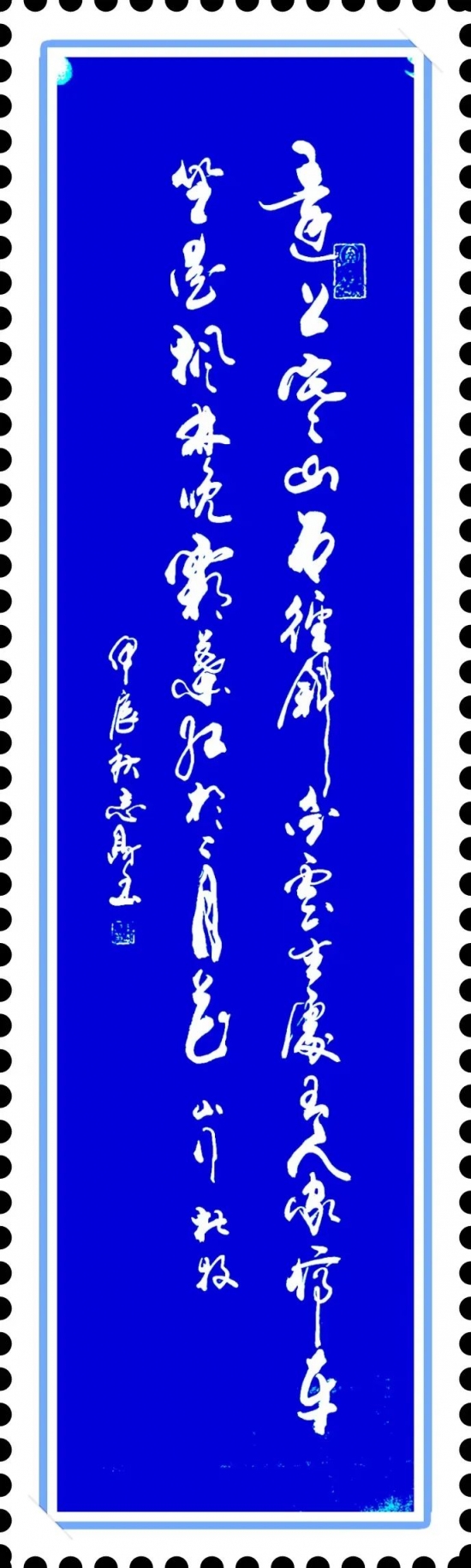 云图片