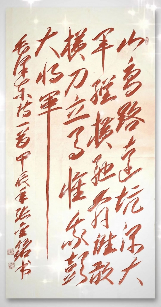 云图片