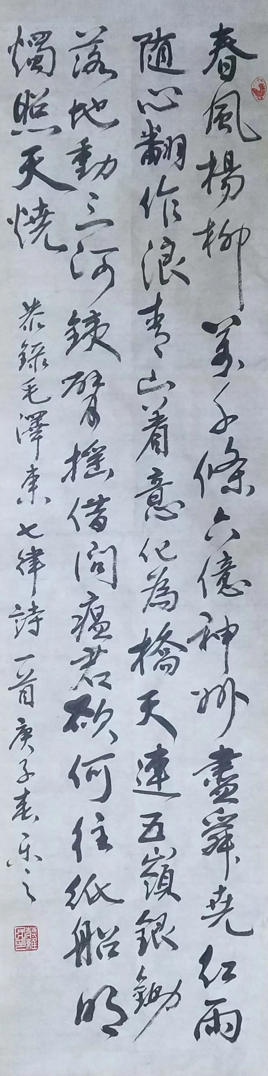 云图片