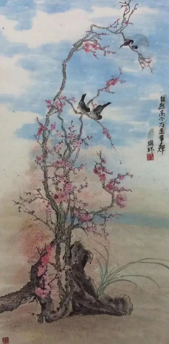 云图片