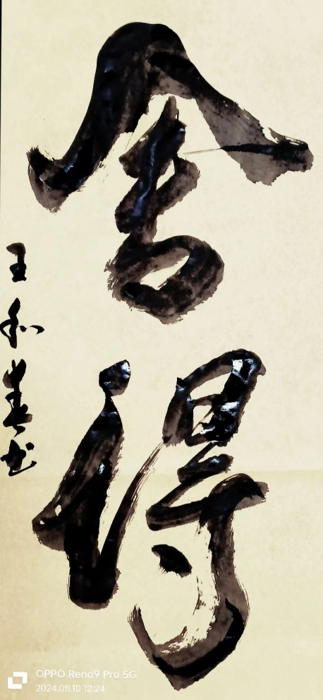 云图片