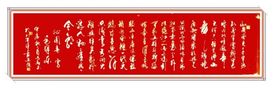 云图片