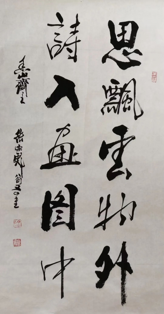 云图片