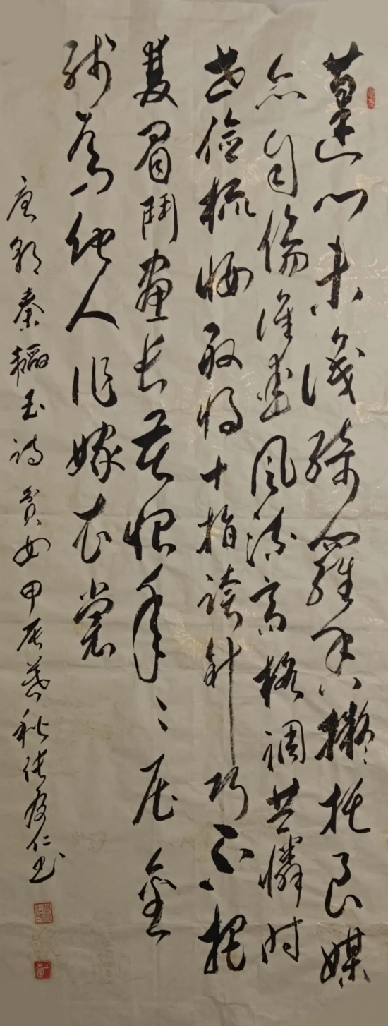 云图片