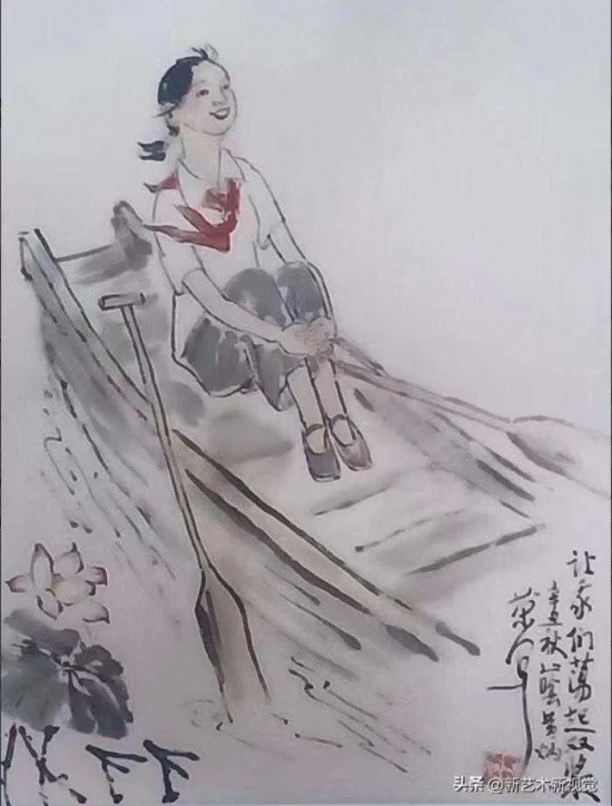 云图片