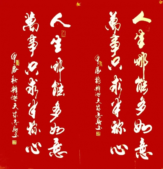 云图片