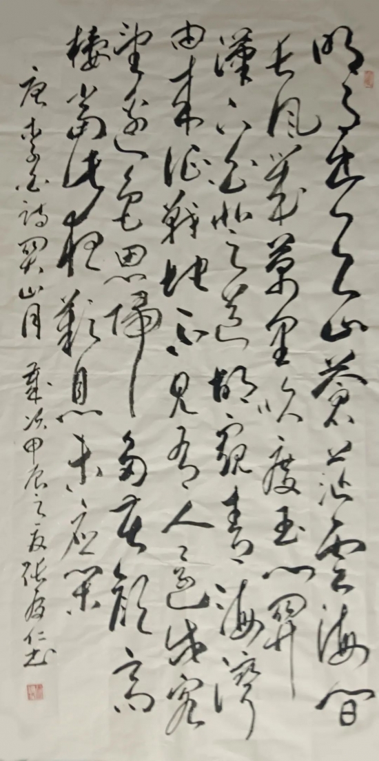 云图片