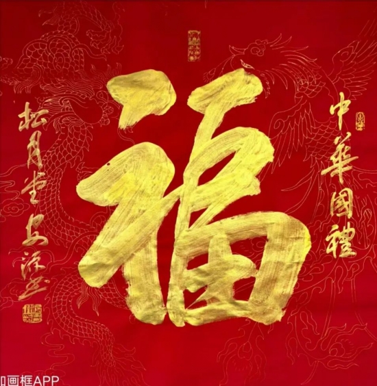 云图片